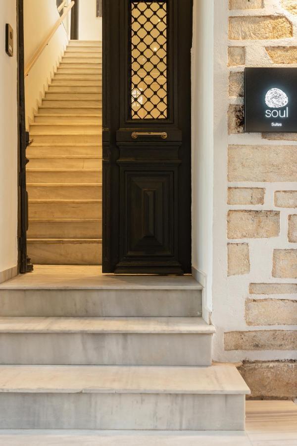 Syros Soul Luxury Suites Ermoupoli Luaran gambar